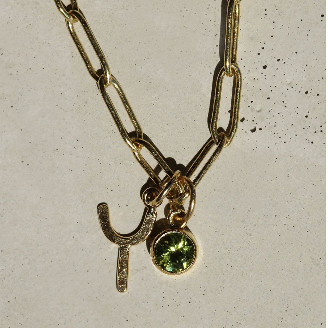 Maquette Letter Charm